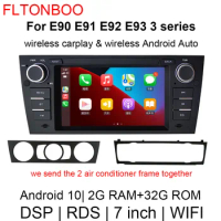 7 inch Android Car GPS Navigation Radio Multimedia Player for BMW E90,E91,E92,E93,3 series