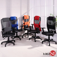 【LOGIS】阿爾傑人體工學三孔座墊辦公椅(電腦椅 主管椅 工學椅)