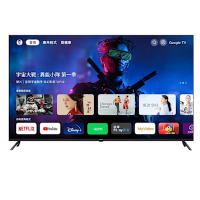 (無安裝)BenQ明基43吋4K顯示器E43-745