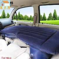 汽車副駕駛充氣床轎車SUV車用多功能充氣床墊後排座睡覺車內用品