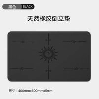 迷你天然橡膠便攜瑜伽墊家用平板支撐護肘跪墊專業防滑健身倒立墊黑色5mm