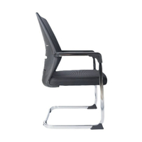 電腦椅 辦公椅網布電腦椅升降旋轉職員椅弓形靠背會議椅