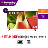 Brand new LG TV 55B4 Smart TV 55 inches 4K UHD OLED model OLED55B4PSA.ATM year 2024