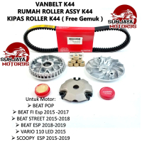 Paket Rumah Roller SET Kipas Roller CVT + Vanbelt Beat POP - Beat Street - Vario 110 led eSP - Scoop