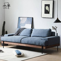 【小半家具】朗姆沙發 北歐白橡木實木布藝沙發 雙人藍色 (H014347694)