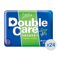 康乃馨 Double Care抗菌濕巾 20片x24包/箱
