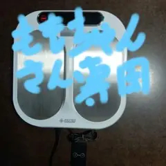 olylife p90の価格比較なら-2025年11月 | BigGo日本