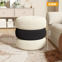 忌廉化妝網紅女生凳子家用臥室梳妝檯輕奢羊羔絨