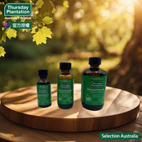 【Thursday Plantation 星期四農莊】澳洲尤加利精油 50ml / 100ml / 200ml(100%純精油)
