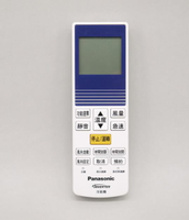 【Panasonic/國際牌】冷氣遙控器 C8024-9972/40429-1480