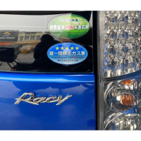 Japan JDM Globe star sticker & parking sticker (for rear windscreen) Sticker Print-Ready Stock! Acce