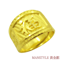 MANSTYLE 有福 黃金戒指 (約3.05錢)