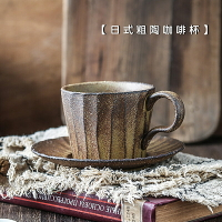 日式粗陶咖啡杯組【來雪拼】 手沖咖啡壺手沖壺木把手沖組