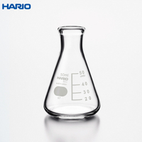 HARIO SCI 錐形瓶 三角燒杯 錐形燒瓶 耐熱玻璃 實驗燒杯 50ml
