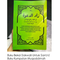 Buku Kumpulan Muqoddimah Lengkap Bahasa Arab/ Bekal Da'wah untuk Santri