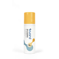 【TAICEND】寶貝液體護膜 未滅菌 -屁屁噴(70ml/1入組)