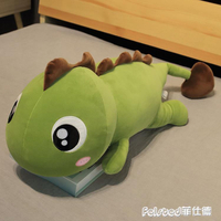 可愛恐龍毛絨玩具大床上睡覺夾腿超軟女生抱枕玩偶布娃娃長條
