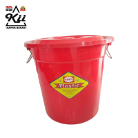 Shinpo Ember Tutup 40 Liter - Shinpo Ember Plastik - Ember Tutup Besar