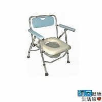 海夫健康生活館 鋁合金 收合式 便盆椅 (加寬型)