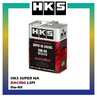 HKS 0w40 低轉速預燃 全合成機油  LSPI SUPER NA RACINS 4L