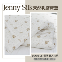 JENNY SILK蓁妮絲 純天然乳膠日式折疊床墊標準雙人厚度10公分