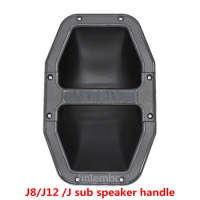 1PC DJ Speaker Handle Line Array Cabinet Accessories Rigging For Professional Audio J8 J12 Jsub System Home Theater HiFi Car
