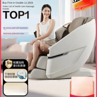 S51 full body household massage chair fully automatic intelligent small spacecraft