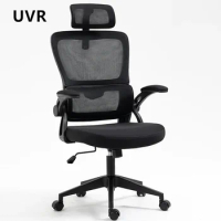 UVR Gaming Computer Chair Mesh Breathable Home Office Chair Sedentary Comfort Ergonomic Backrest Sponge Cushion Computer Chair
