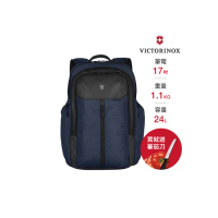 【VICTORINOX 瑞士維氏】Altmont Original 17吋 電腦筆電後背包(藍 606731)