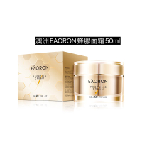 澳洲EAORON蜂膠面霜50ml