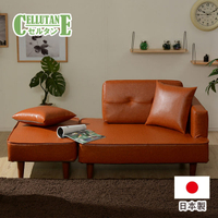 cellutane 沙發 貴妃椅 組合沙發 L型沙發 轉角沙發 日本製獨立筒彈簧 沙發床/雙人沙發 A969