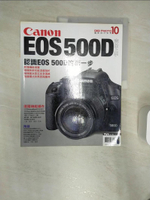 【書寶二手書T1／攝影_R3Z】Canon EOS 500D完全上手原價_280_DIGIPHOTO編輯部