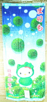 【震撼精品百貨】Hello Kitty 凱蒂貓 長毛巾 北海道限定 震撼日式精品百貨