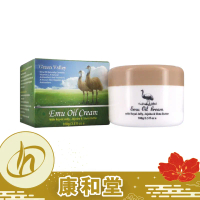 綠村莊 - 鴯鶓油萬用膏100g (行貨 9172)