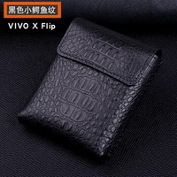 Luxury Phone Cases Capa For Vivo X Flip Genuine Leather Pouch Cover For Vivo X Flip Foldiing Cover Case Full Funda