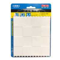 【特力屋】小叮噹門鈴