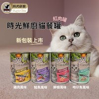【寵物花園】Mr.Bar時光鮮廚貓罐400g 貓罐 副食罐 紅肉罐