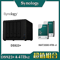 Synology DS923+ 4Bay NAS 網路儲存伺服器＋Synology HAT3300 4TB NAS硬碟-兩入組