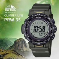 【CASIO 卡西歐】PROTREK 軍綠戶外多功能太陽能電波手錶(PRW-35Y-3B)