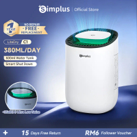 Penyahlembapan Simplus| 380ml/Hari| Tangki 600ml| Auto-tutup| <35dB| Operasi Mudah| Penjimatan tenag