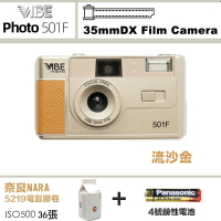【eYe攝影】現貨 含電影膠卷+電池 VIBE 501F 流沙金 半格底片相機 復古相機 膠卷相機 135軟片 閃光燈