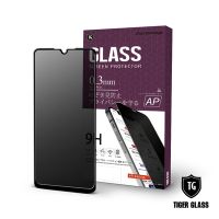 T.G Samsung Galaxy A33 5G 防窺滿版鋼化膜手機保護貼(防爆防指紋)