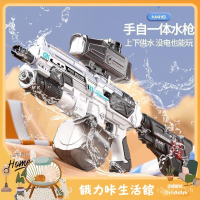 M416水槍 手自一體電動水槍 大號連髮 戶外玩水 大容量水槍自動滋水槍 打水仗  8FFY