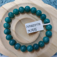Bracelet Amazonite High Grade/Gelang Amazonite HG