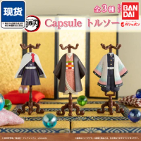 Japanese anime Demon Slayer model accessories clothing rack gashapon Bandai genuine Midouzi Butterfly Ninja Nahu clothes hanger