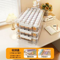 拼豆收納盒桌面大容量透明分格架手工diy材料儲物盒帶蓋防塵架子