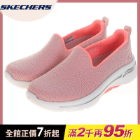 SKECHERS 女鞋 健走系列 GO WALK ARCH FIT 寬楦 粉紅絲帶限定款 - 896263WLTPK