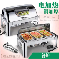 Thickened electric heating buffet stove Flap square chafing dish Buffet breakfast oven Hot pot Hotel tableware for dinner