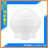搶券最高折320｜Godox 神牛 AK-R22 矽膠柔光球 AD100 V1 圓形燈頭專用 (AKR22,公司貨)
