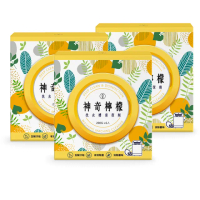 【古寶無患子】3盒組 神奇檸檬洗衣槽清潔劑(200GX6X3盒)